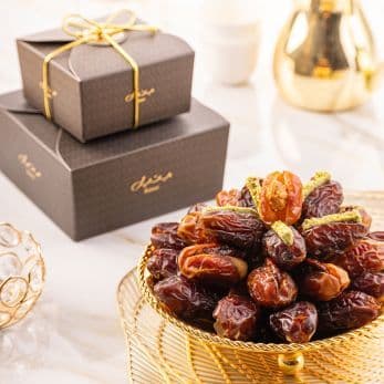 Bateel Assorted Dates Ballotin