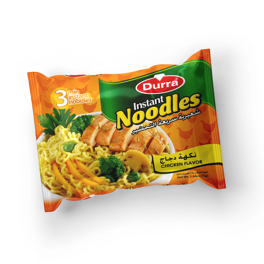 Instant Noodles Chicken Flavour *8 5 x 75g