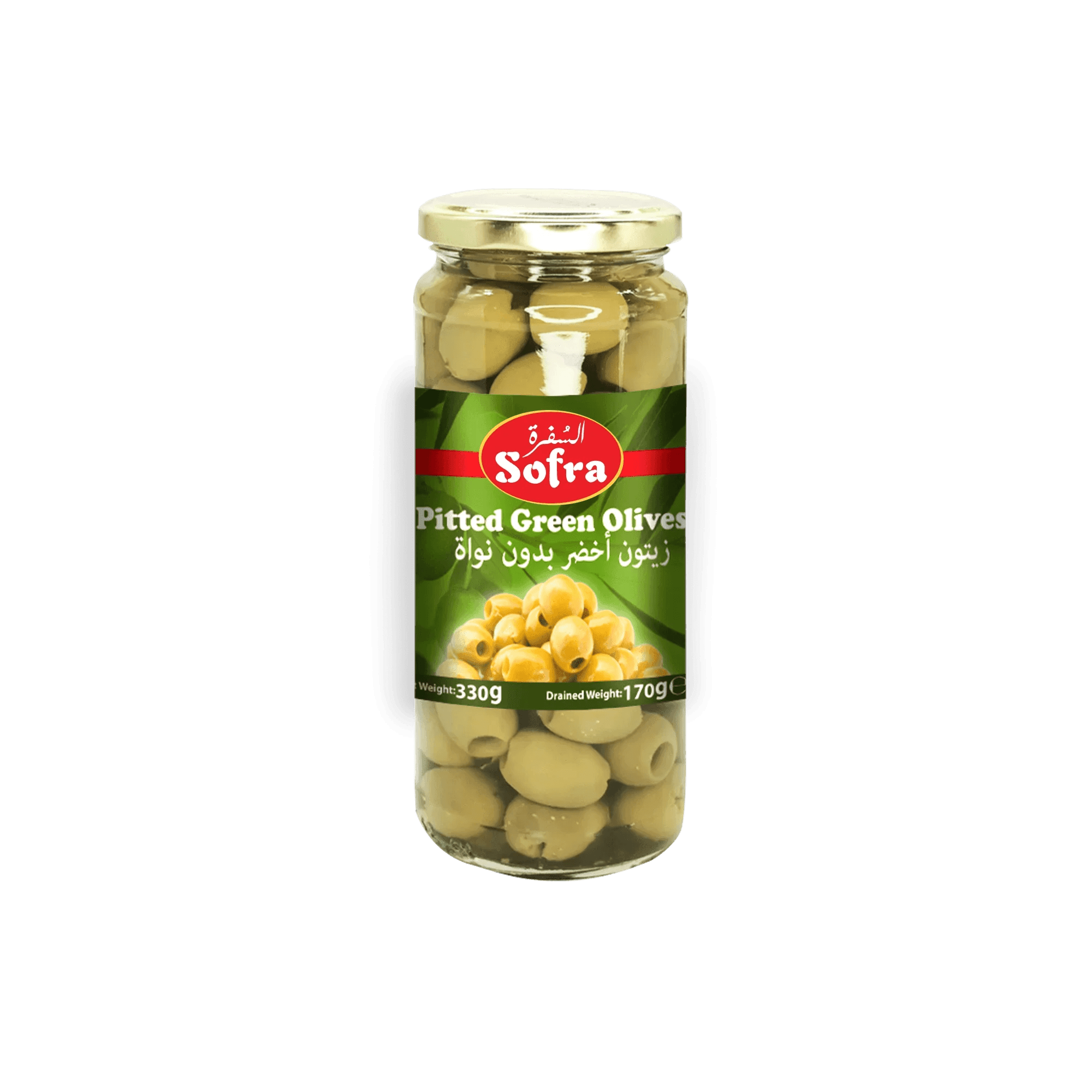 Sofra Pitted Green Olives